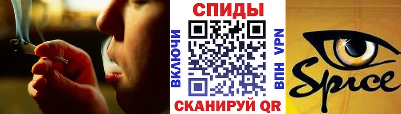 БУТИРАТ оксана  Купить закладки  Знаменск 