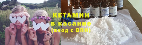 герыч Зерноград