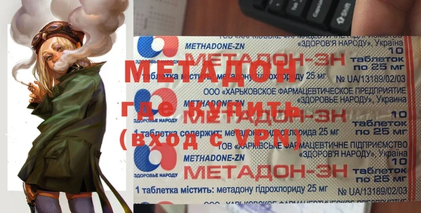 герыч Зерноград