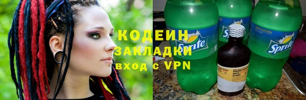 герыч Зерноград