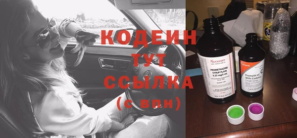 герыч Зерноград