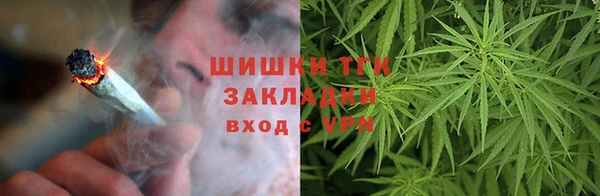 герыч Зерноград