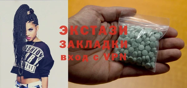 герыч Зерноград