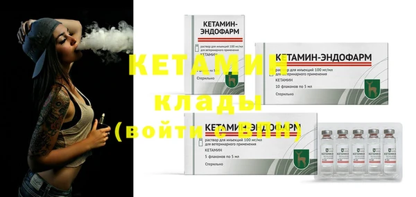 герыч Зерноград