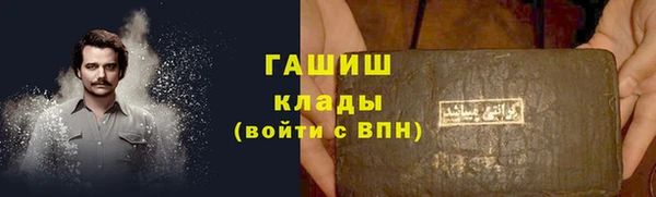 герыч Зерноград