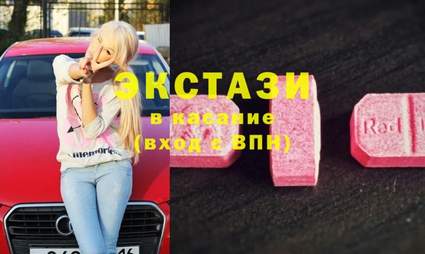 герыч Зерноград