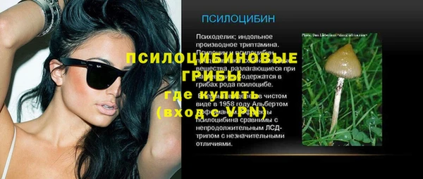 мефедрон мука Зеленокумск