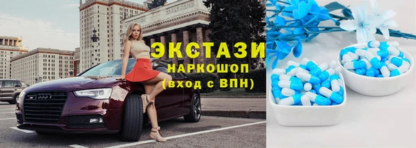 герыч Зерноград