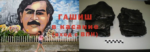 герыч Зерноград