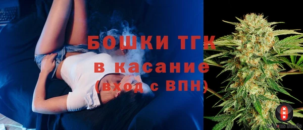 герыч Зерноград