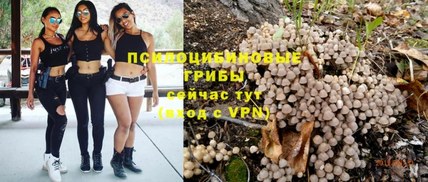 мефедрон мука Зеленокумск