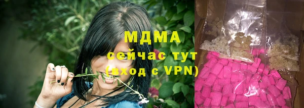 герыч Зерноград
