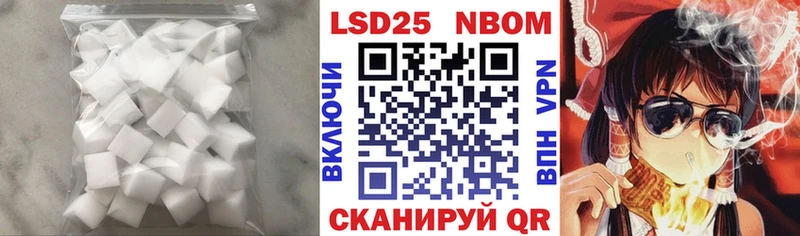 Купить  Знаменск  LSD-25 экстази ecstasy 